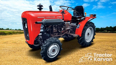 मैसी फर्ग्यूसन 5118 4WD