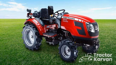 Massey Ferguson 6028 MaxPro (Narrow Track)