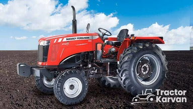 मैसी फर्ग्यूसन 9500 स्मार्ट (12 + 4)