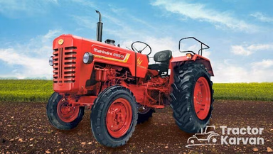 Mahindra 265 DI Power Plus