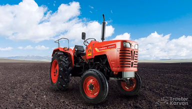 महिंद्रा सरपंच 295 DLX