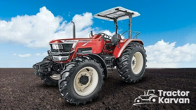 Mahindra Novo 755 DI