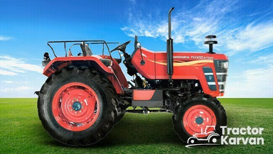 Mahindra Yuvo 575 DI 4WD