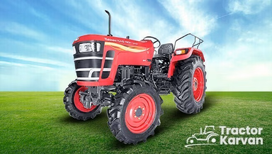 महिंद्रा युवो टेक+ 575 4WD