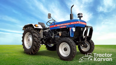 पॉवरट्रैक 439 प्लस पॉवरहाउस