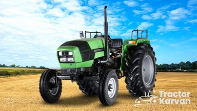 सामे ड्यूज फार एग्रोलक्स 50