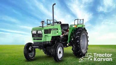 सामे ड्यूज फार एग्रोमैक्स 45 E