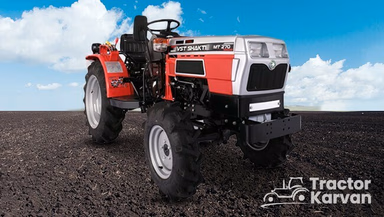 VST Shakti MT 270 High Torque