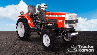 वीएसटी शक्ति MT 270 विराट 4WD