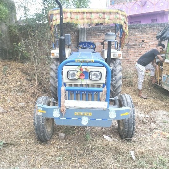 Swaraj 735 XT Second Hand Tractor Swaraj 735 XT Second Hand Tractor