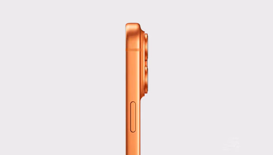 iPhone 17 Pro - Side