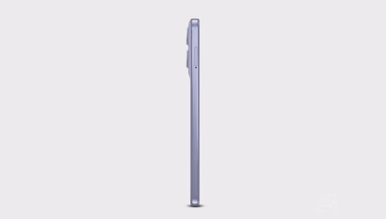 Motorola G86 Power-Side