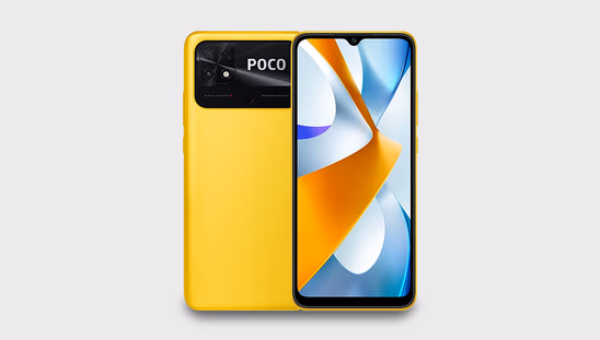 yellow-32-gb-3-gb