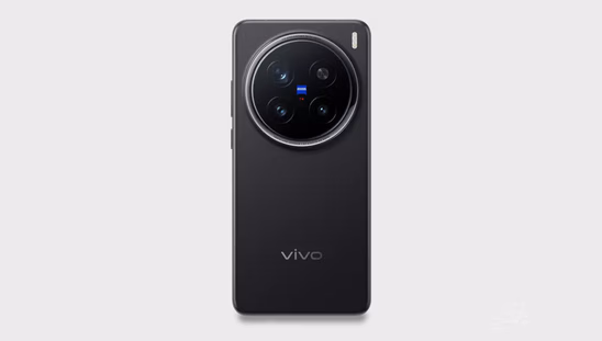 Vivo X200 Pro - Back