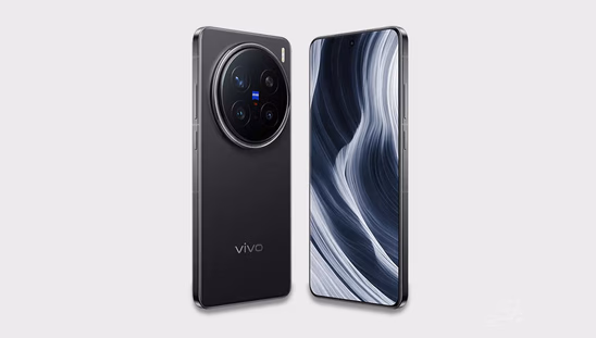 Vivo X200 Pro
