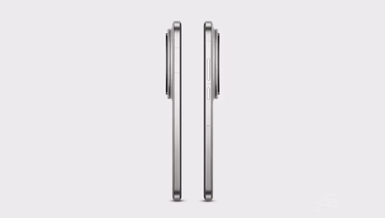 Vivo X200 Pro - Side