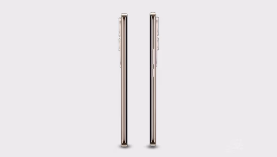 Vivo Y400 Pro 5G - Side
