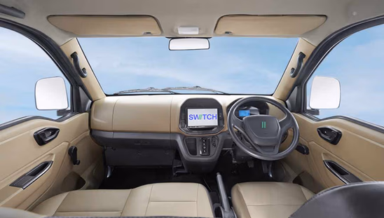 Switch Le - Interior
