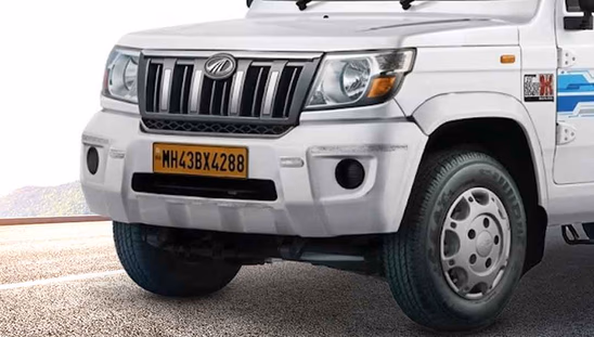 Mahindra Bolero Maxx Pik-Up City - Bumper