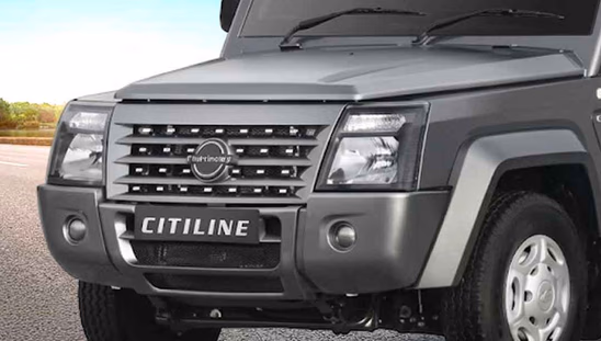 Force Citiline-Bumper