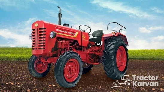 Mahindra 265 DI Power Plus Tractor in Farm