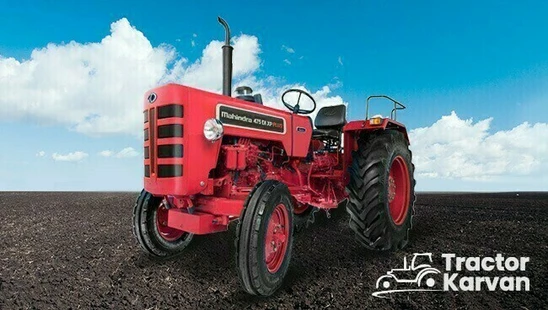 Mahindra 475 DI XP Plus Tractor in Farm