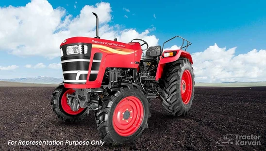 Mahindra Yuvo Tech+ 415 4WD Tractor in Farm