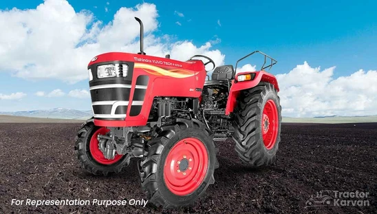 Mahindra Yuvo Tech+ 475 4WD Tractor in Farm