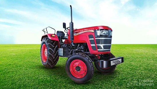Mahindra Yuvo Tech+ 575 Tractor in Farm