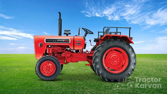 tractor mahindra 575 precio