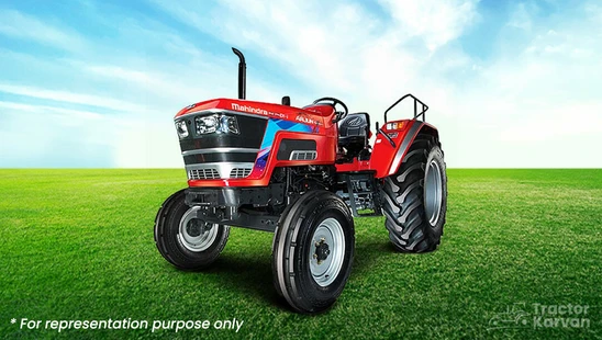 Mahindra Novo 605 DI V1 Tractor in Farm