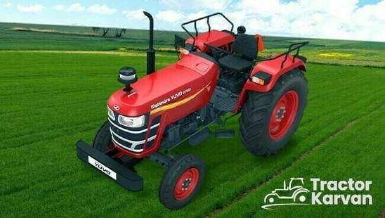 Mahindra Yuvo 275 DI Tractor in Farm