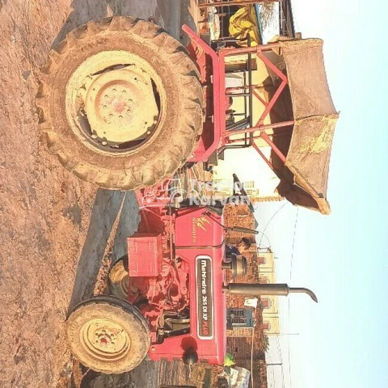 Mahindra 265 DI XP Plus Second Hand Tractor