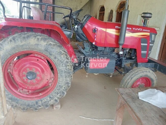 Mahindra Yuvo 265 DI Second Hand Tractor