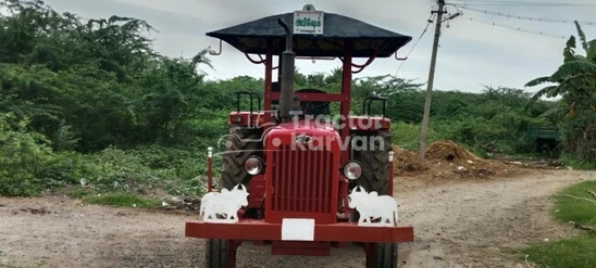 Mahindra 575 DI XP Plus Second Hand Tractor