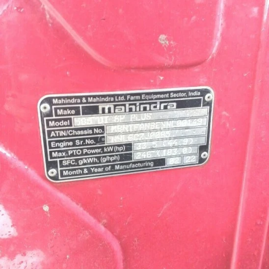 Mahindra 585 DI SP Plus Second Hand Tractor