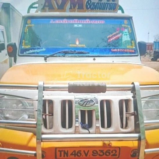 Mahindra Bolero Maxitruck Plus 1.2 Used Commercial Vehicle