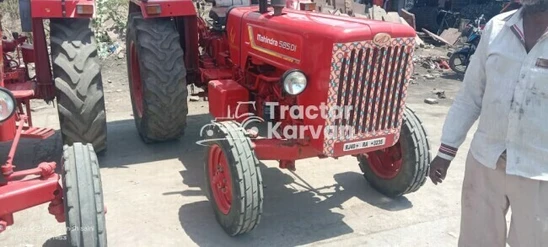 Mahindra 595 DI Second Hand Tractor