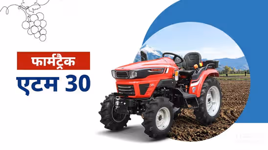 पॉवरट्रैक यूरो 28जी Tractor in Farm