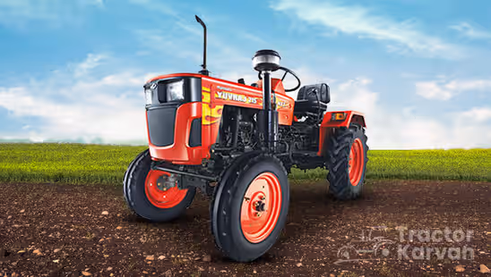 Mahindra Yuvraj 215 NXT Tractor in Farm