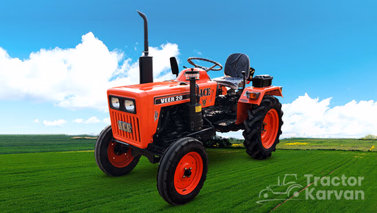 ऐस वीर 20 Tractor