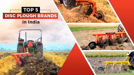 Top 5 Disc Plough Brands in India: A Complete Detail Top 5 Disc Plough Brands in India: A Complete Detail