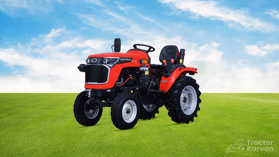 कैप्टन 200 DI LS Tractor