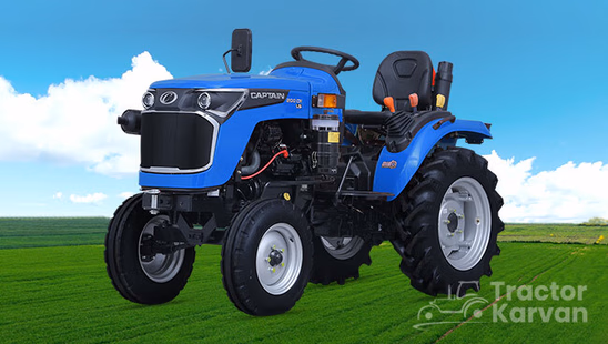 Captain 200 DI LS Tractor