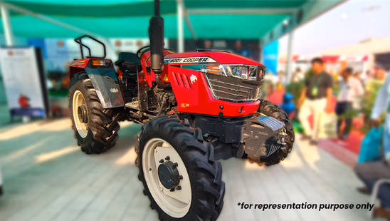 Cooper NDC 5001 Tractor