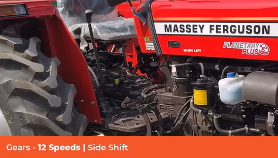 मैसी फर्ग्यूसन 241 DI Tractor