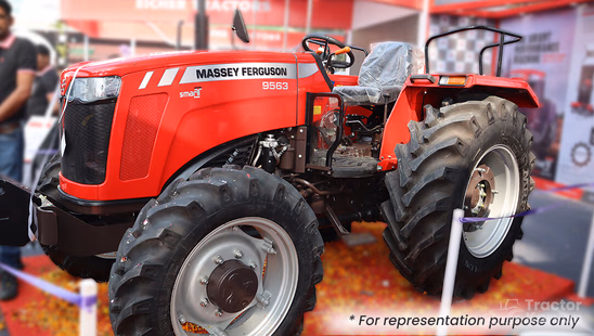 मैसी फर्ग्यूसन 9563 स्मार्ट 4WD ट्रैक्टर
