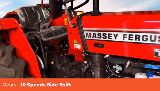 मैसी फर्ग्यूसन 1035 DI टोनर Tractor