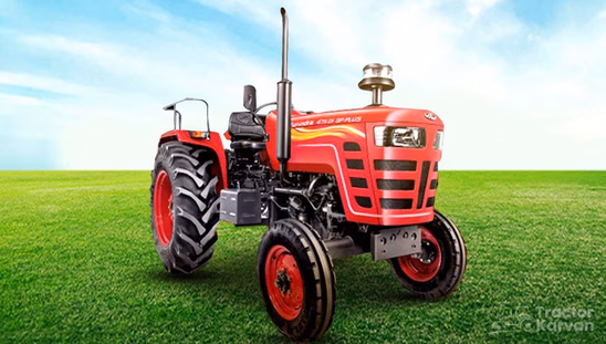 महिंद्रा 475 DI MS SP प्लस Tractor
