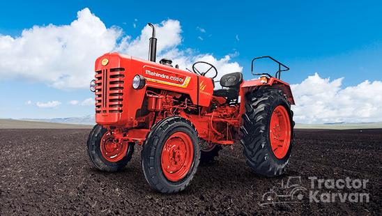 Mahindra 265 DI Power Plus Tractor